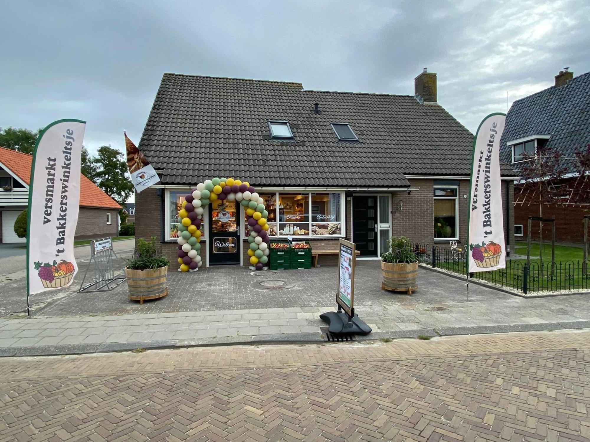 Prachtige Vakantievilla Burdaard Birdaard Exterior foto